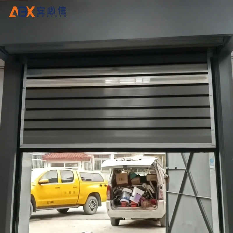 益阳市雷达高速门